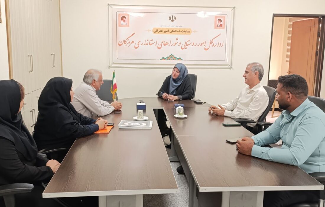 دیدار بخشدار بیکاه با مدیرکل دفتر امور روستایی و شوراهای استانداری