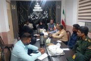 جلسه هماهنگی برنامه‌های گرامیداشت هفته دفاع مقدس